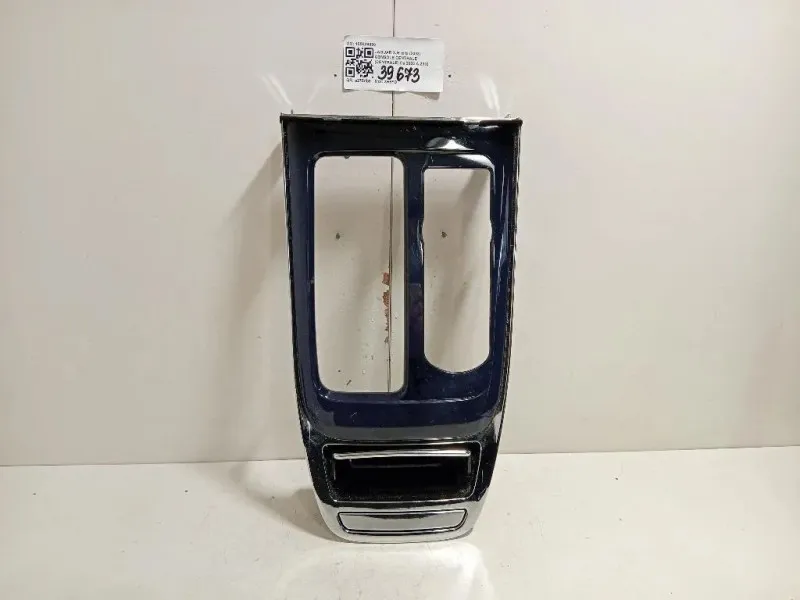 Console Centrale Centrale 105009898 Jaguar XJ6 III 2003