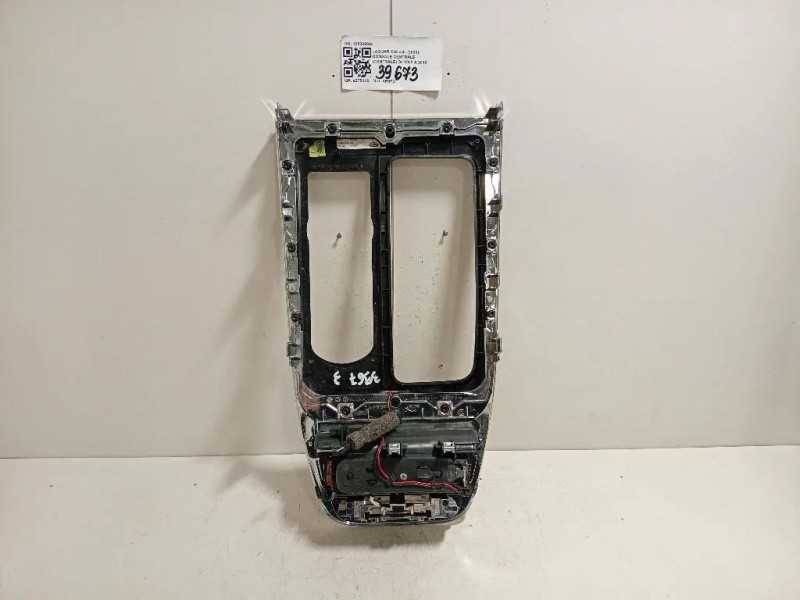 Console Centrale Centrale 105009898 Jaguar XJ6 III 2003