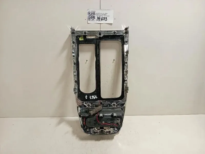 Console Centrale Centrale 105009898 Jaguar XJ6 III 2003