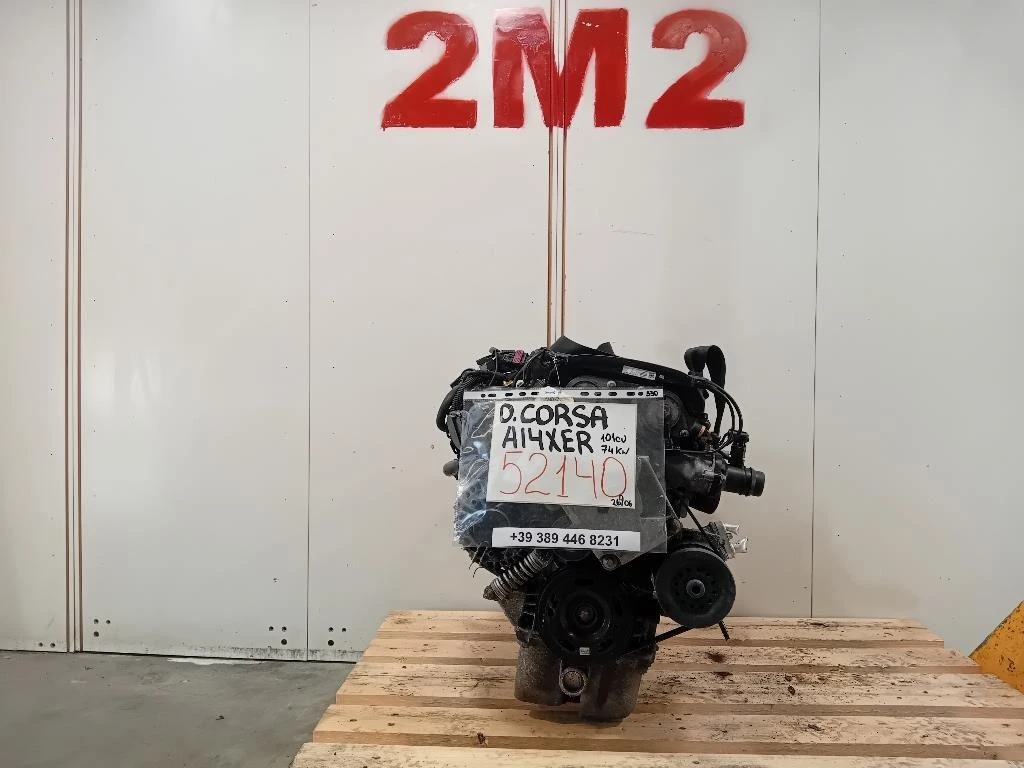 Motore Completo A14XER 101 CV 74 KW Opel Corsa D 2010