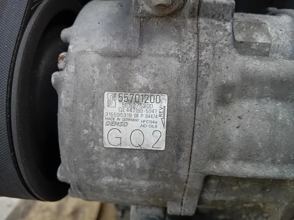 Motore Completo A12XER 86CV 63KW Opel Corsa D 2010