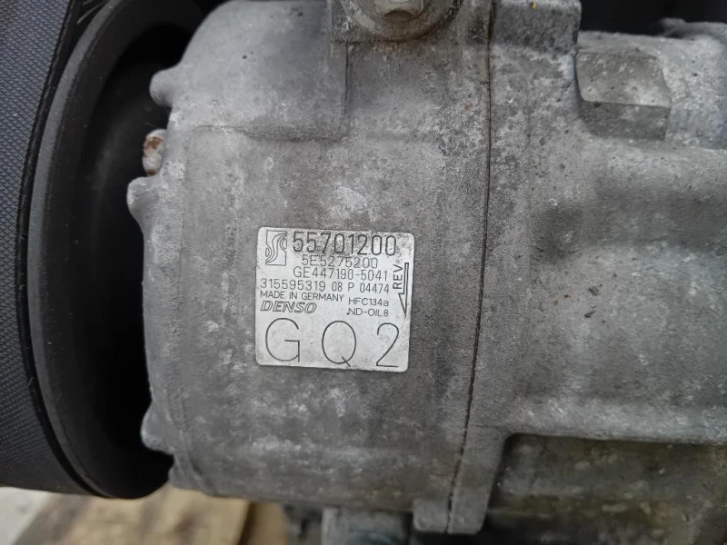 Motore Completo A12XER 86CV 63KW Opel Corsa D 2010