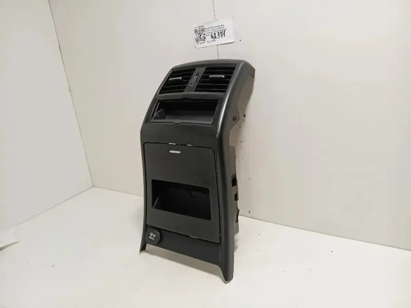 Console Centrale Centrale 16929208 Mercedes Classe ML W166 2012