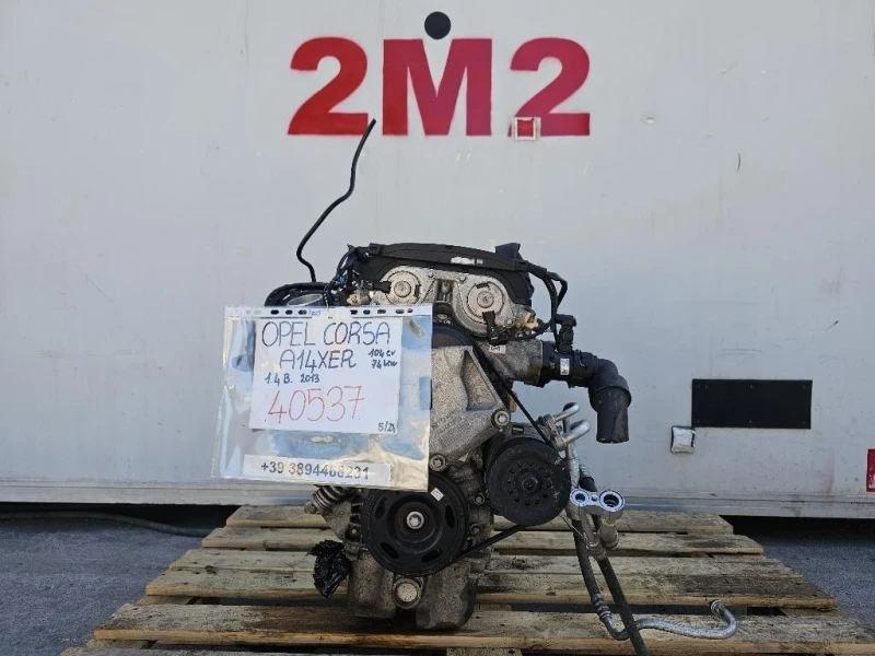 Motore Completo A14XER 101 CV 74 KW Opel Corsa D 2011