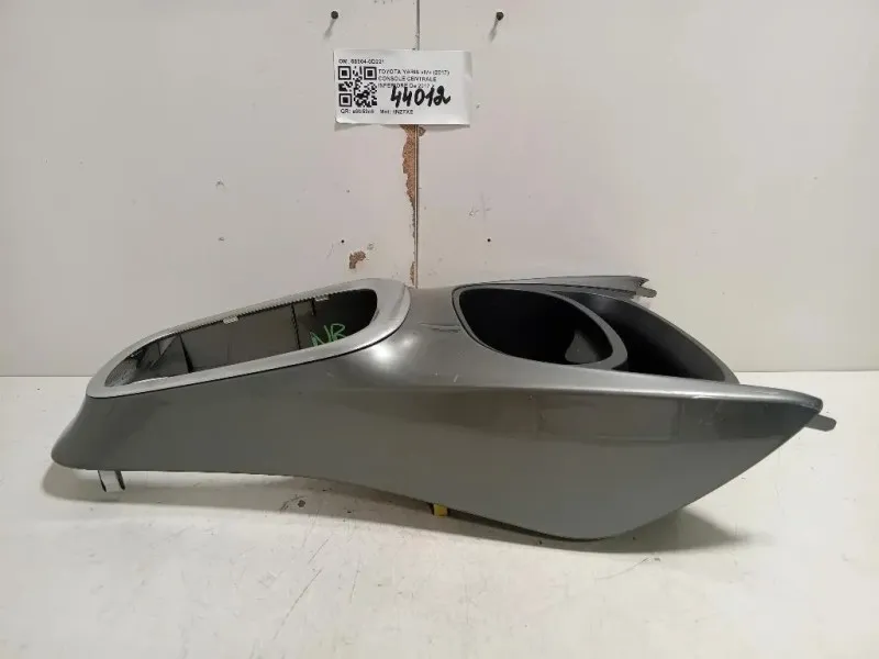 Console Centrale Inferiore 58804-0D221 Toyota Yaris IV 2017