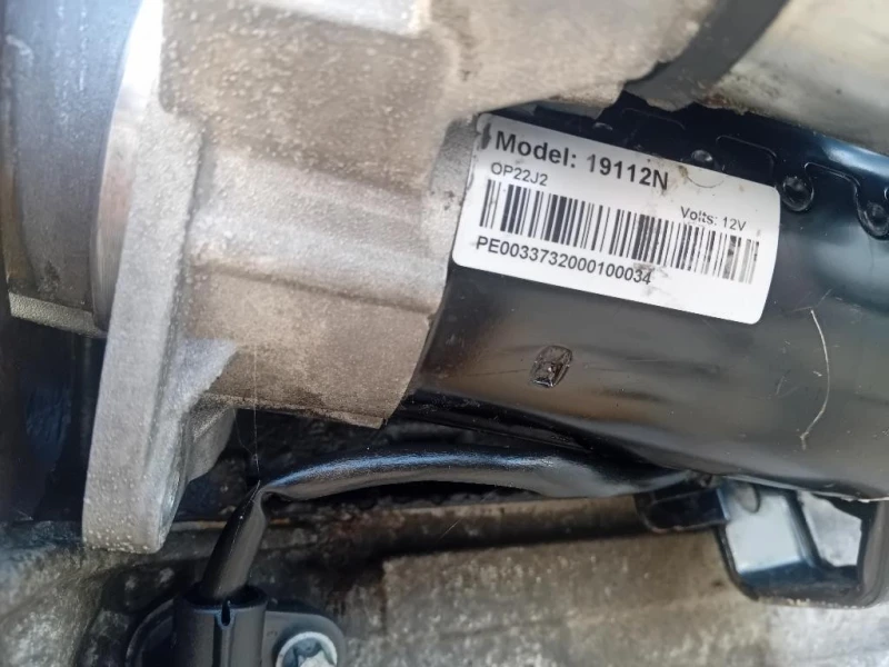 Motore Completo A12XER 86 CV 63 KW Opel Corsa D 2011