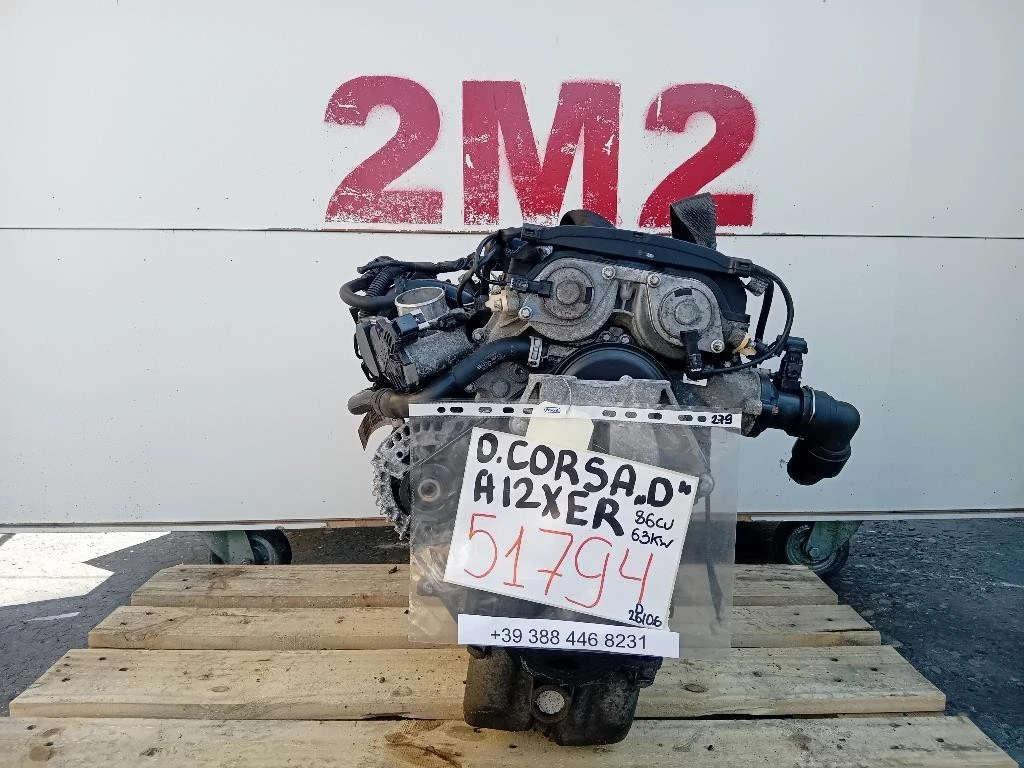 Motore Completo A12XER 86 CV 63 KW Opel Corsa D 2011