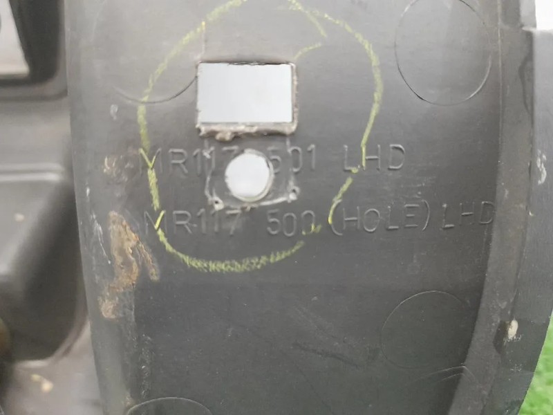 Console Portaoggetti Centrale SUP MR117501 Mitsubishi L200 II 1997