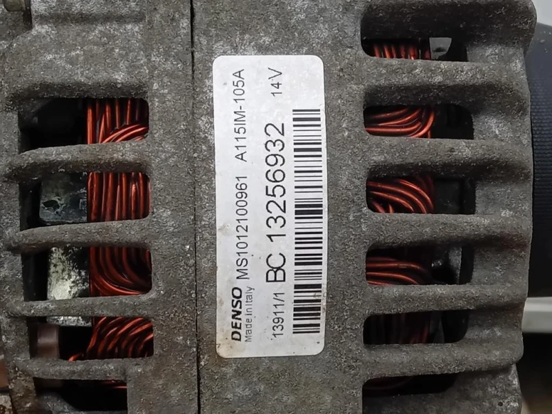 Motore Completo A13DTC 75 CV Opel Corsa D 2011