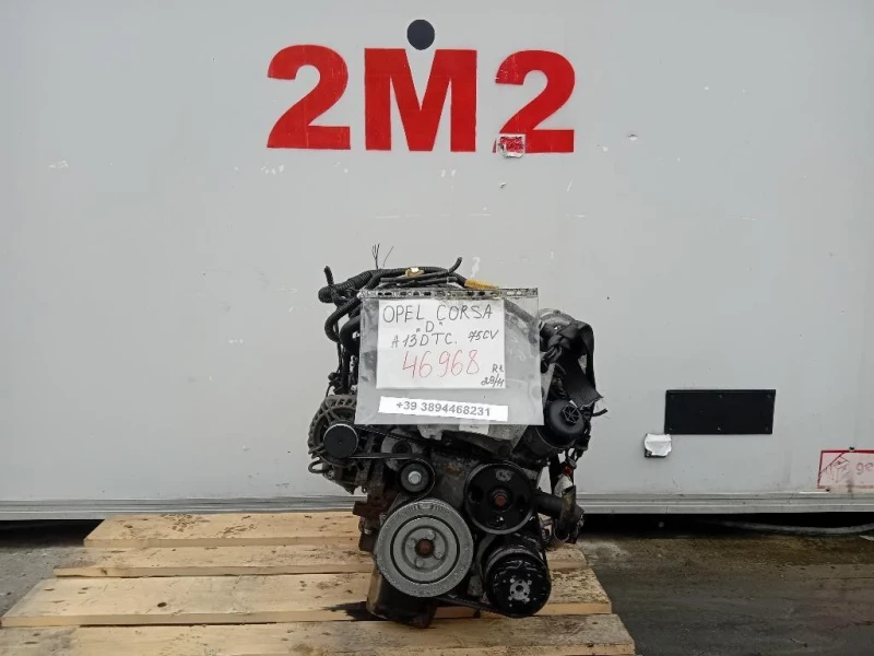 Motore Completo A13DTC 75 CV Opel Corsa D 2011