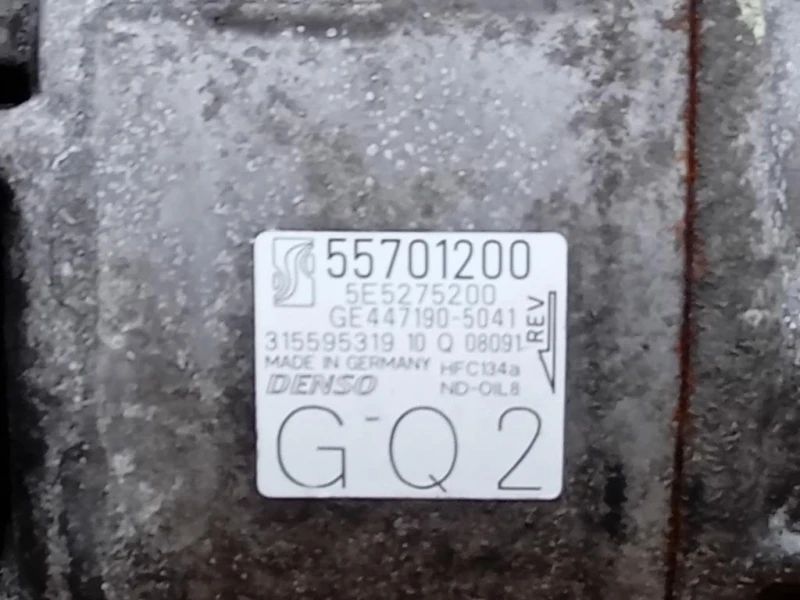 Motore Completo A12XER 86 CV 64 KW Opel Corsa D 2011