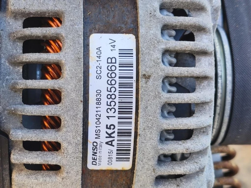 Motore Completo B14XEL 90 CV 66 KW Opel Corsa E 2014