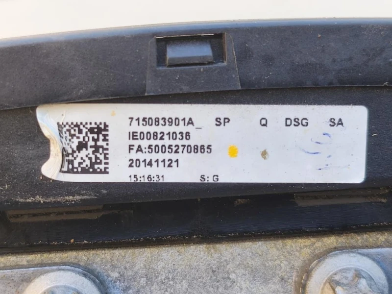 Motore Completo B14XEL 90 CV 66 KW Opel Corsa E 2014