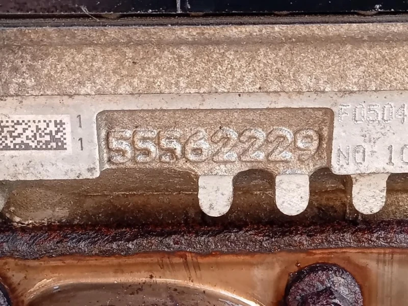 Motore Completo B14XEL 90 CV 67 KW Opel Corsa E 2014