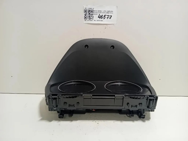 Contachilometri 143695-10 Bmw Serie 1 F40 Berlina 2019