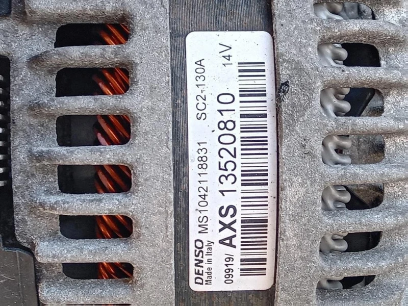 Motore Completo B14XEL 90 CV 67 KW Opel Corsa E 2014