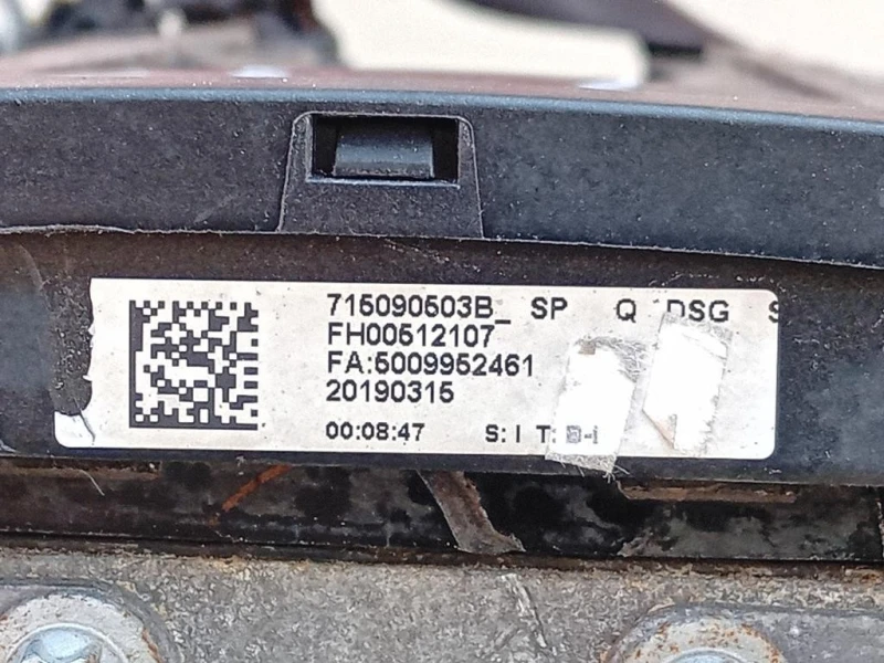 Motore Completo B14XEL 90 CV 67 KW Opel Corsa E 2014