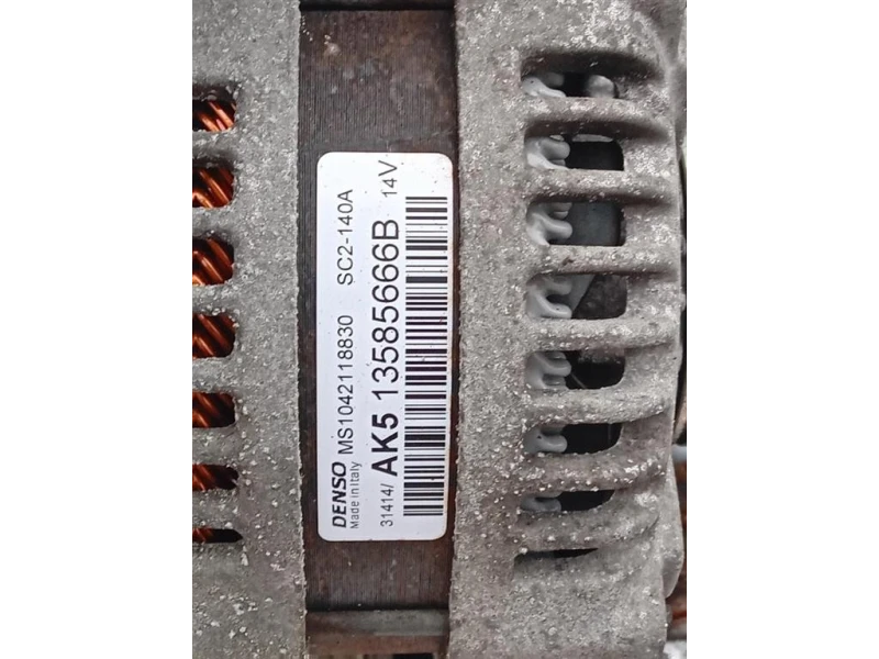 Motore Completo B12XEL 69 CV 51 KW Opel Corsa E 2014