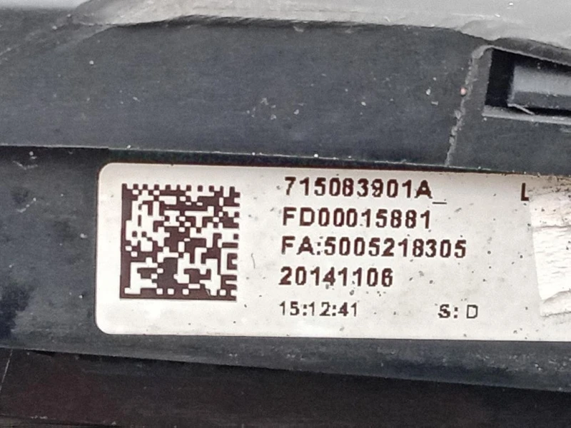 Motore Completo B12XEL 69 CV 51 KW Opel Corsa E 2014