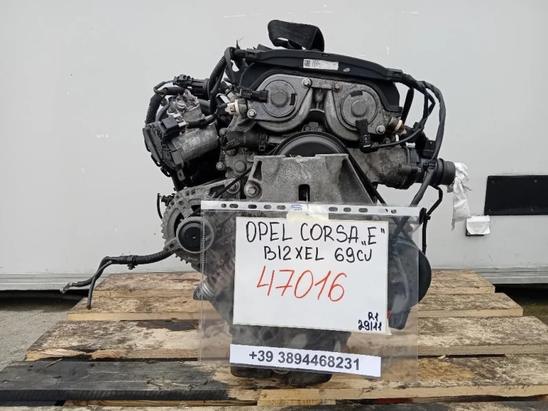 Motore Completo B12XEL 69 CV 51 KW Opel Corsa E 2014