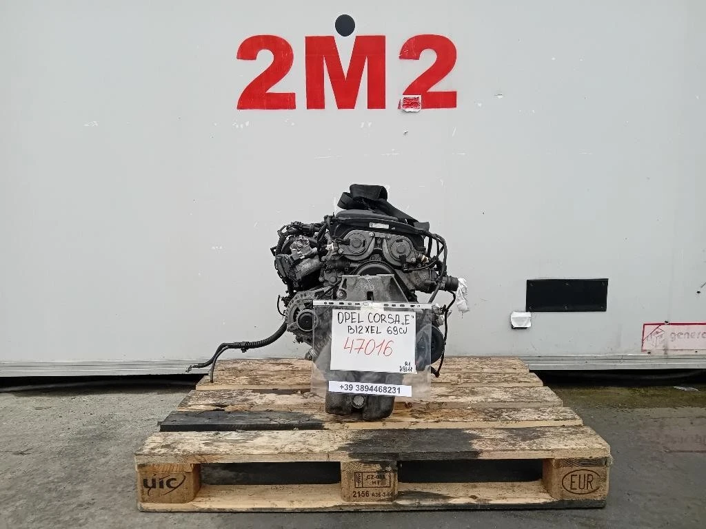 Motore Completo B12XEL 69 CV 51 KW Opel Corsa E 2014