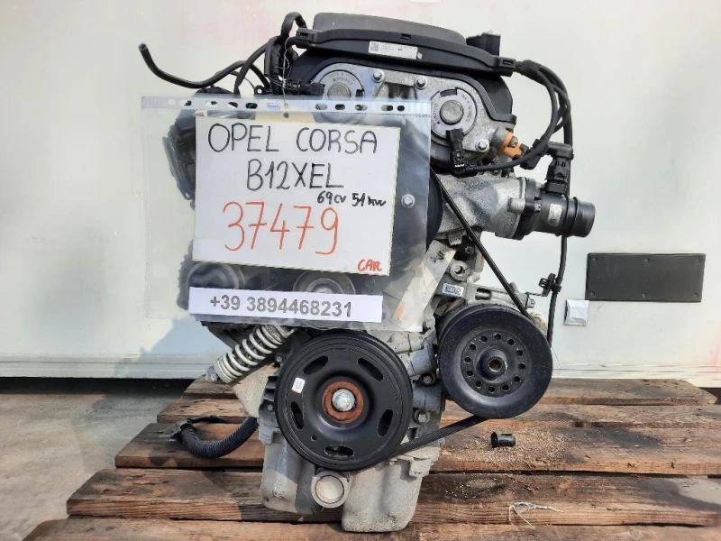 Motore Completo B12XEL Opel Corsa E 2014