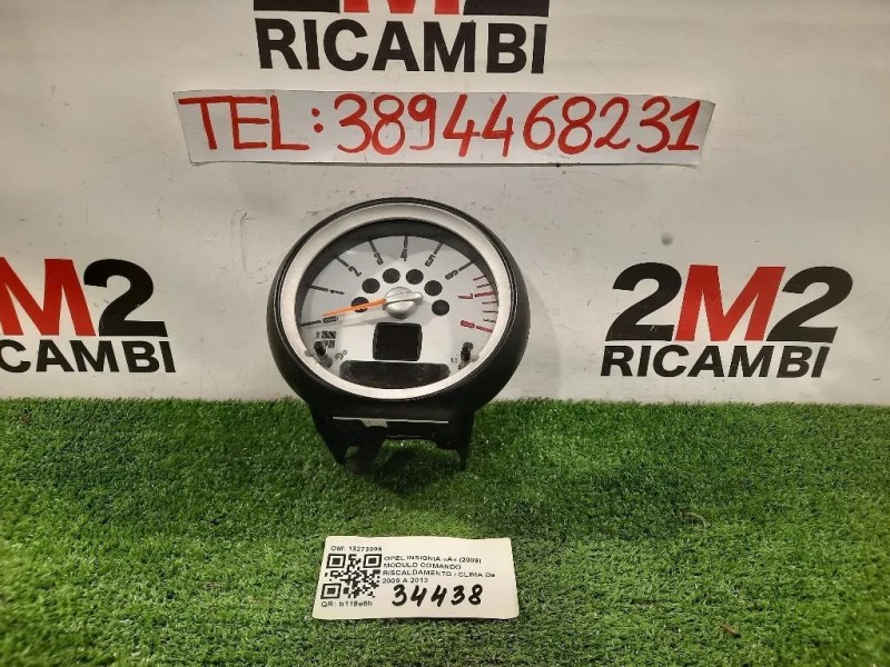 Contagiri BM-0505-023 Mini MINI Cooper R56 2007