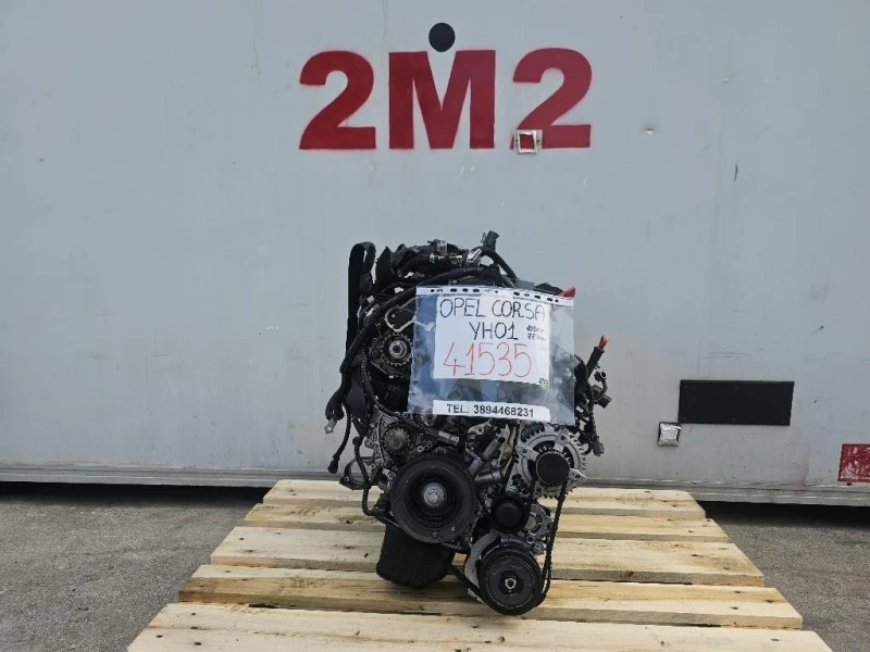 Motore Completo YH01 105CV 77KW Opel Corsa F 2019