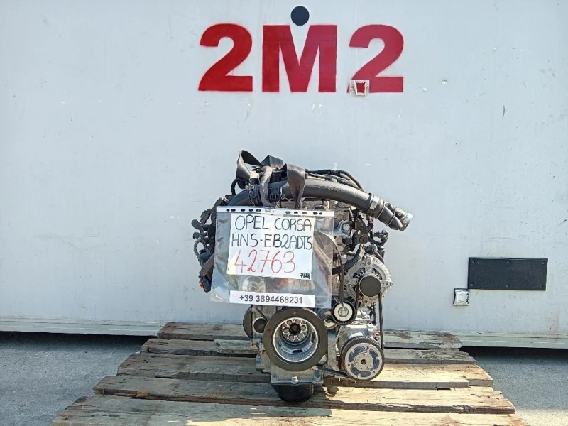 Motore Completo HNS EB2ADTS 131 CV 96 KW Opel Corsa F 2019