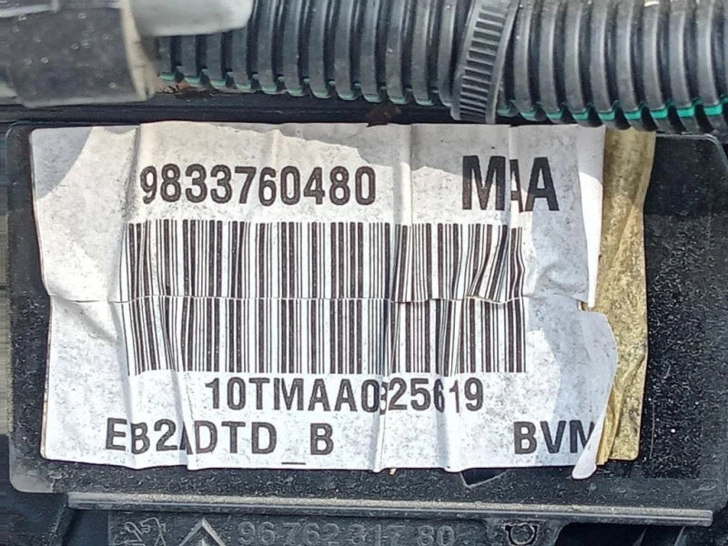 Motore Completo HN05 101 CV 74 KW Opel Corsa F 2019