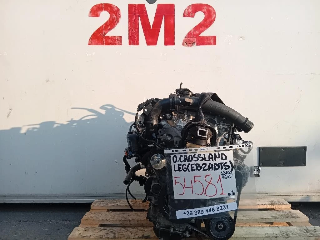 Motore Completo LEG EB2ADTS 131 CV 96 KW Opel Crossland X 2017