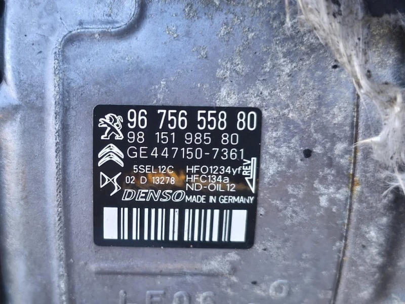 Motore Completo LEG EB2ADTS 131 CV 96 KW Opel Crossland X 2017