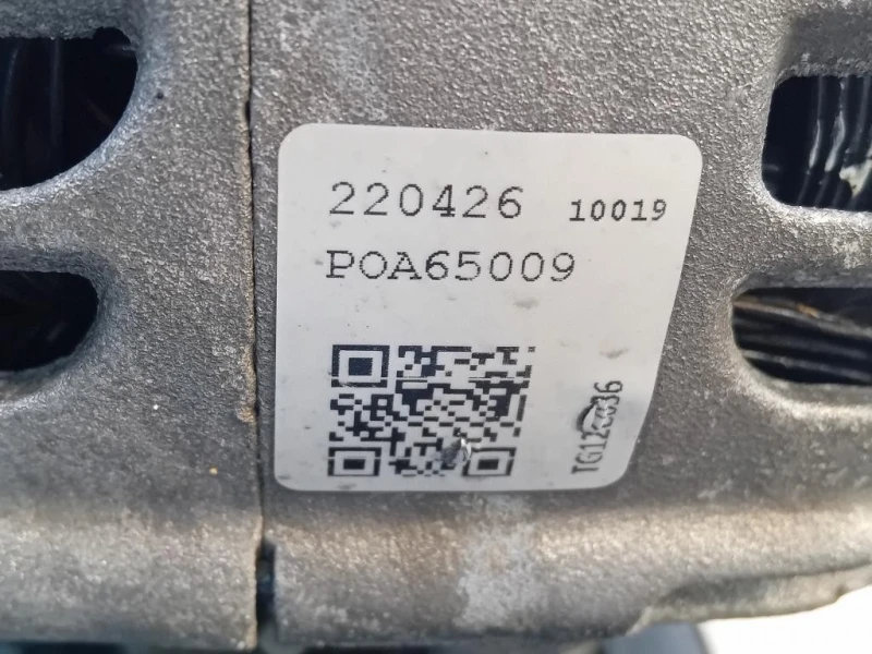 Motore Completo A20DTH 160 CV 117 KW Opel Insignia A 2009