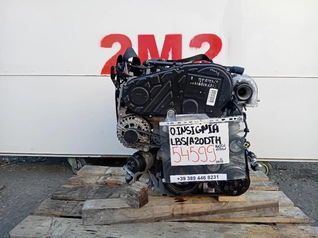 Motore Completo A20DTH 160 CV 117 KW Opel Insignia A 2009