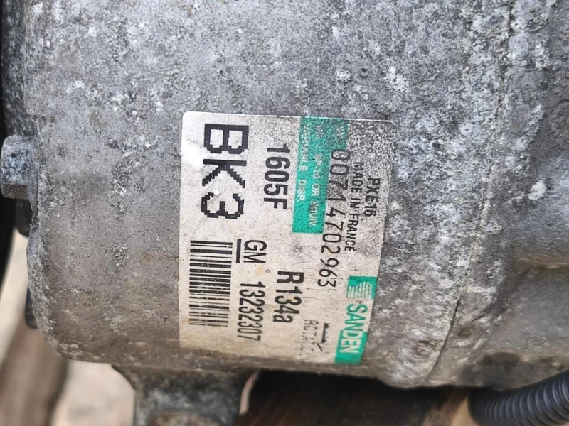 Motore Completo A20DTH 160CV 119KW Opel Insignia A 2009