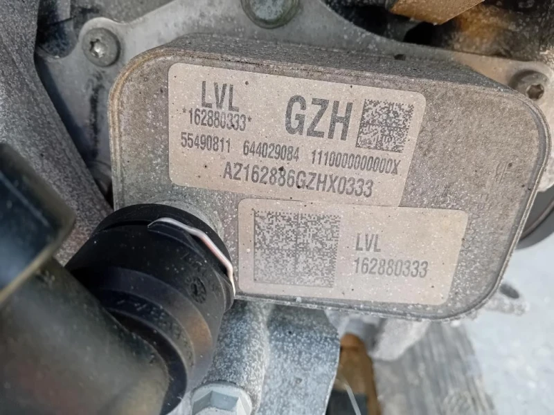 Motore Completo B16DTHLVL 136 CV 100 KW Opel Insignia B Grand Sport 2017