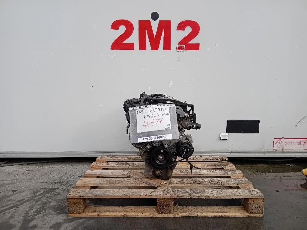 Motore Completo A14XER 101 CV Opel Meriva B 2010