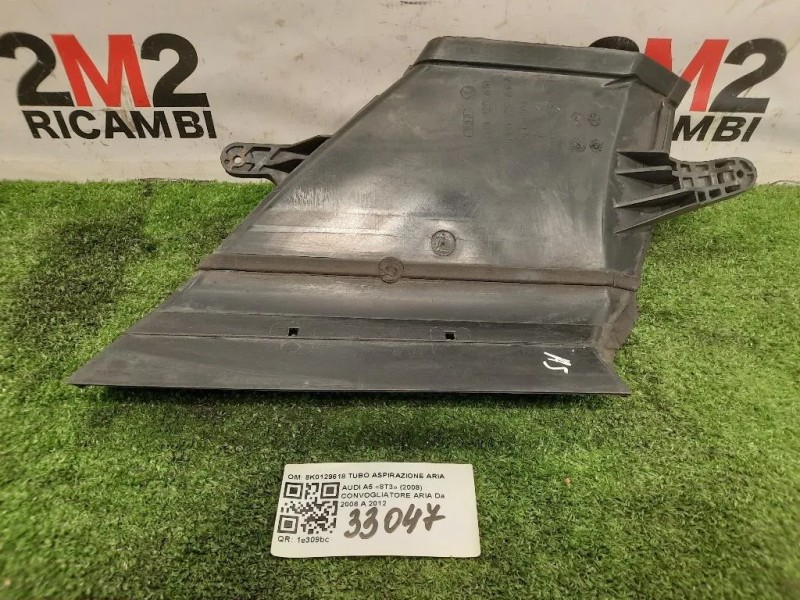 Convogliatore ARIA 8K0129618 TUBO ASPIRAZIONE ARIA Audi A5 8T3 2008