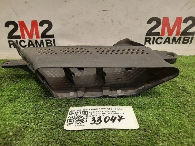 Convogliatore ARIA 8K0129618 TUBO ASPIRAZIONE ARIA Audi A5 8T3 2008