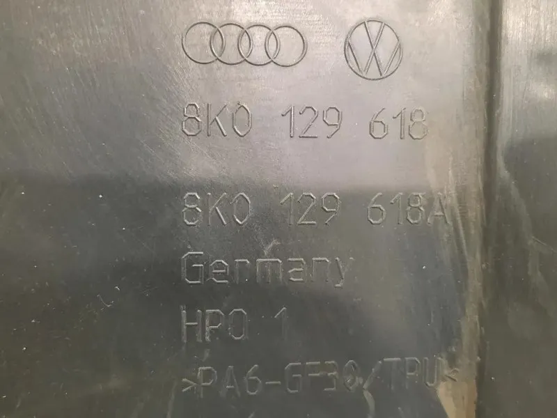 Convogliatore ARIA 8K0129618 TUBO ASPIRAZIONE ARIA Audi A5 8T3 2008