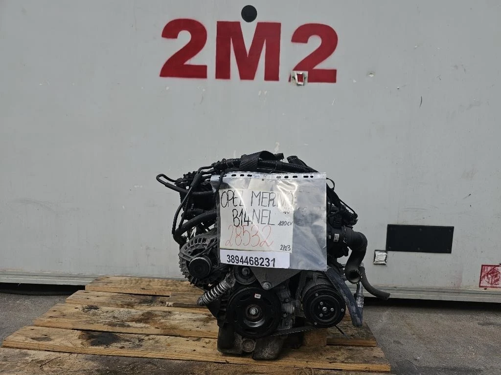 Motore Completo B14NEL 120CV Opel Meriva B 2014
