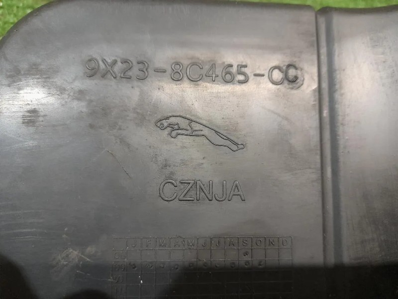 Convogliatore ARIA 9X238C465CC Jaguar XF I 2008