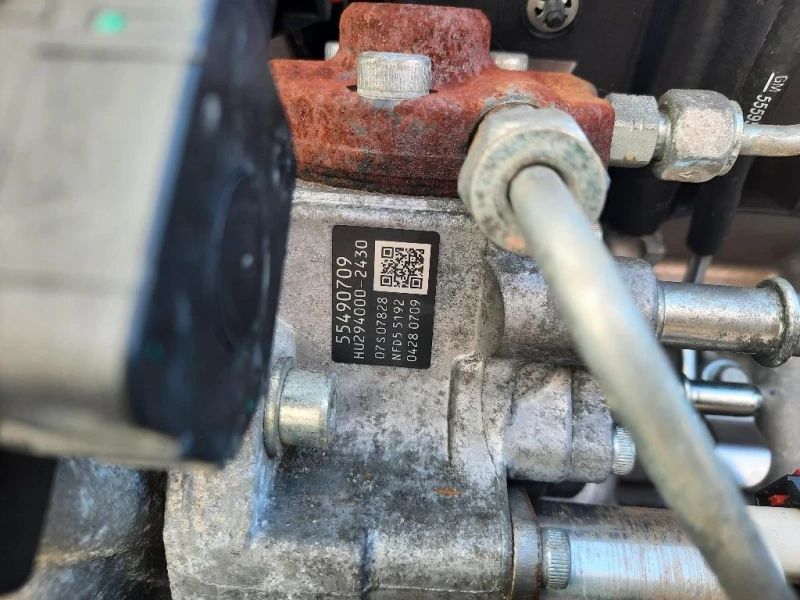 Motore Completo B16DTH 136CV 100KW Opel Mokka 2013