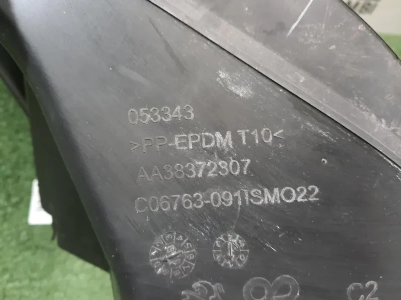 Convogliatore ARIA AA38372307 Peugeot 308 II 2017