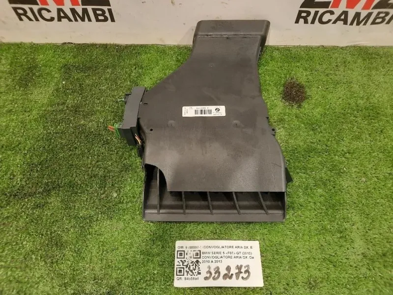 Convogliatore ARIA DX 9158584-04CONVOGLIATORE ARIA DX ELECTRICO Bmw Serie 5 F07 GT 2010
