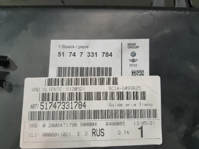 Convogliatore ARIA Freni DX 51747331784 ARIA FRENI DX Bmw Serie 5 F10 Berlina 2012