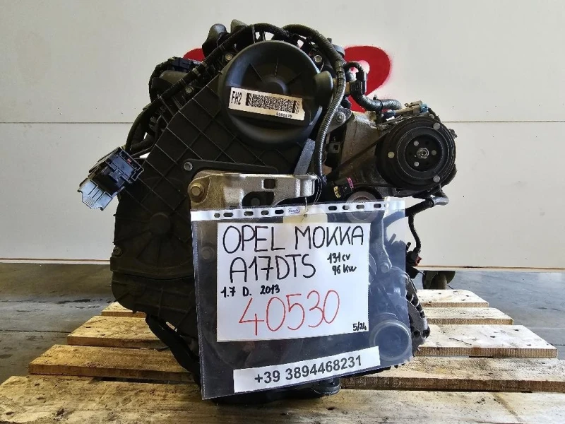 Motore Completo A17DTS 131 CV 96 KW Opel Mokka 2013
