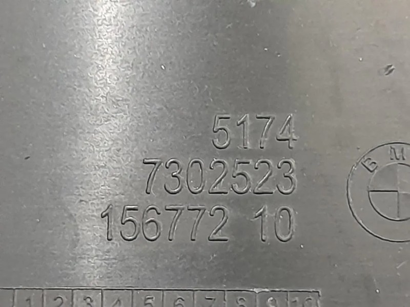 Convogliatore ARIA Freni SX 7302523 Bmw Serie 2 F45 Active Tourer 2014