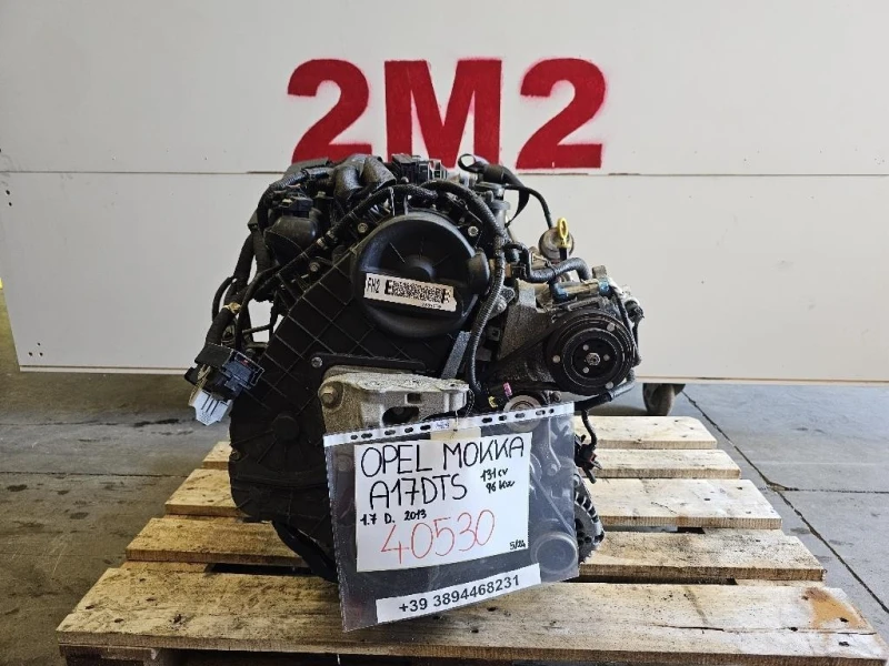Motore Completo A17DTS 131 CV 96 KW Opel Mokka 2013