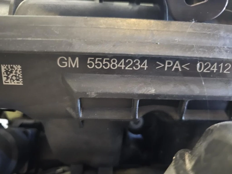 Motore Completo A17DTS 131 CV 96 KW Opel Mokka 2013